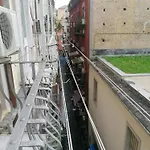 Casa Flavia Appartamento Napoli